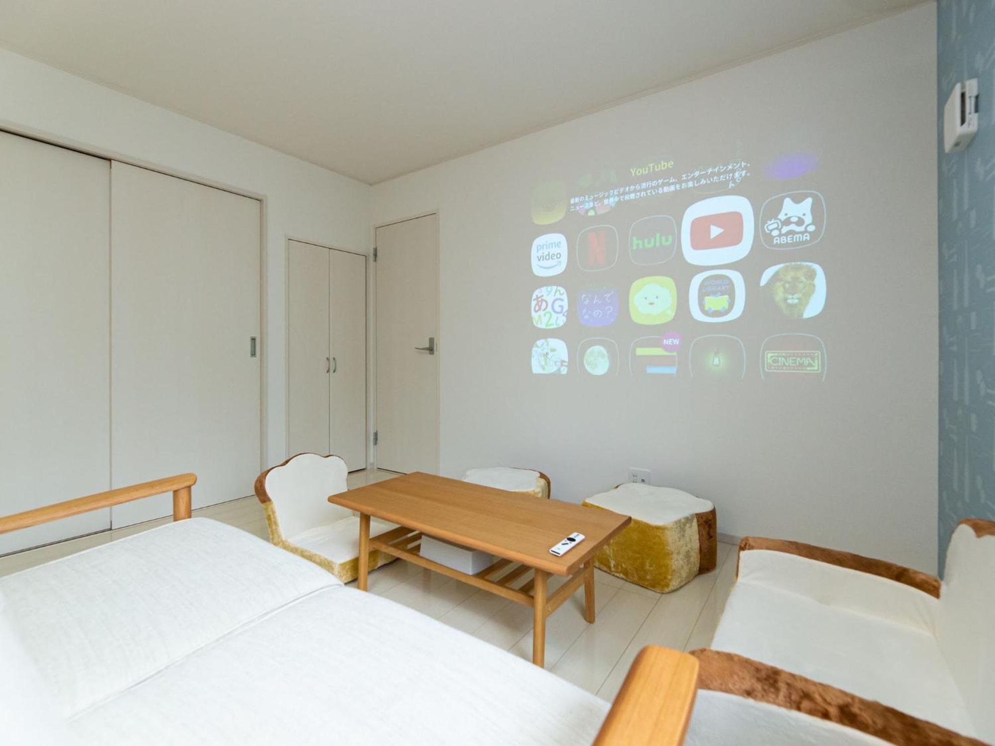 Kinugawa Station Front Room C Никко Экстерьер фото